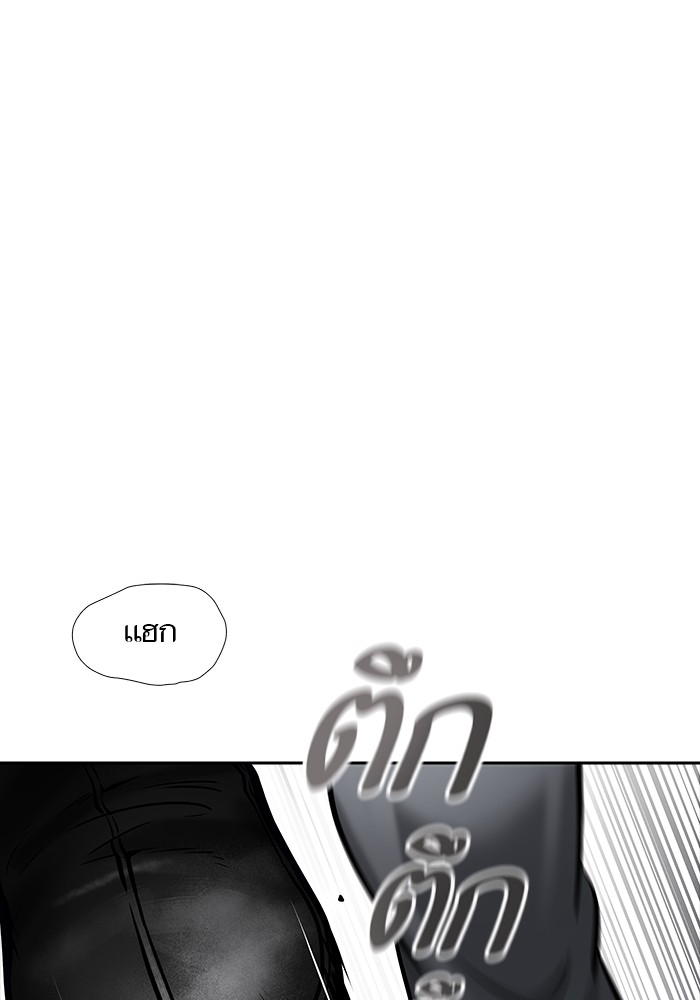 หน้า 189