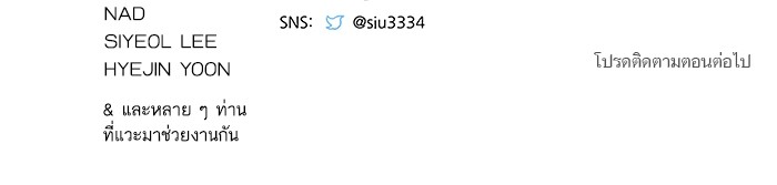 หน้า 189