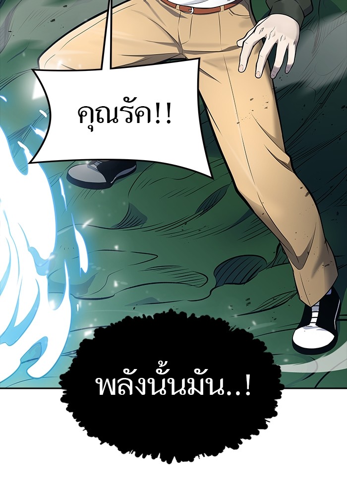 หน้า 190