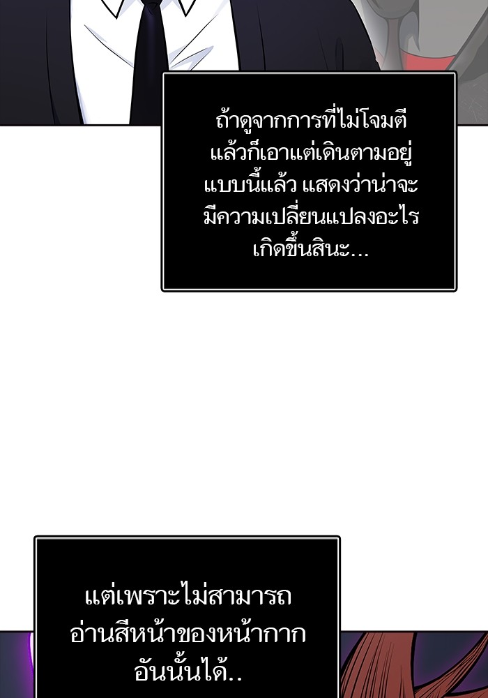 หน้า 190