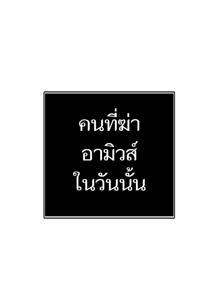 หน้า 191