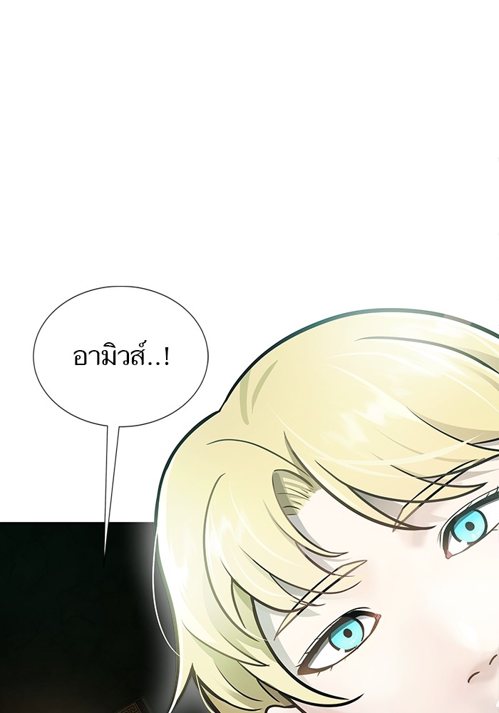 หน้า 191