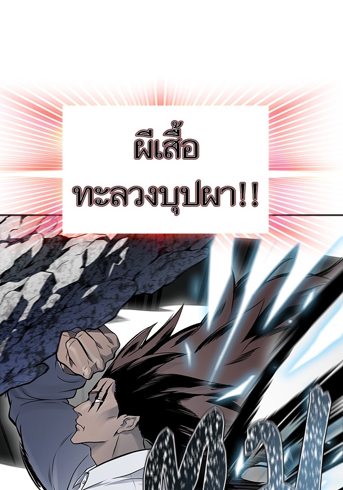 หน้า 195