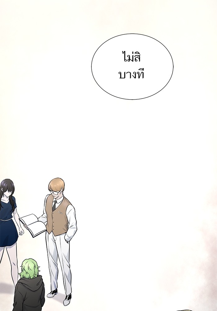 หน้า 200