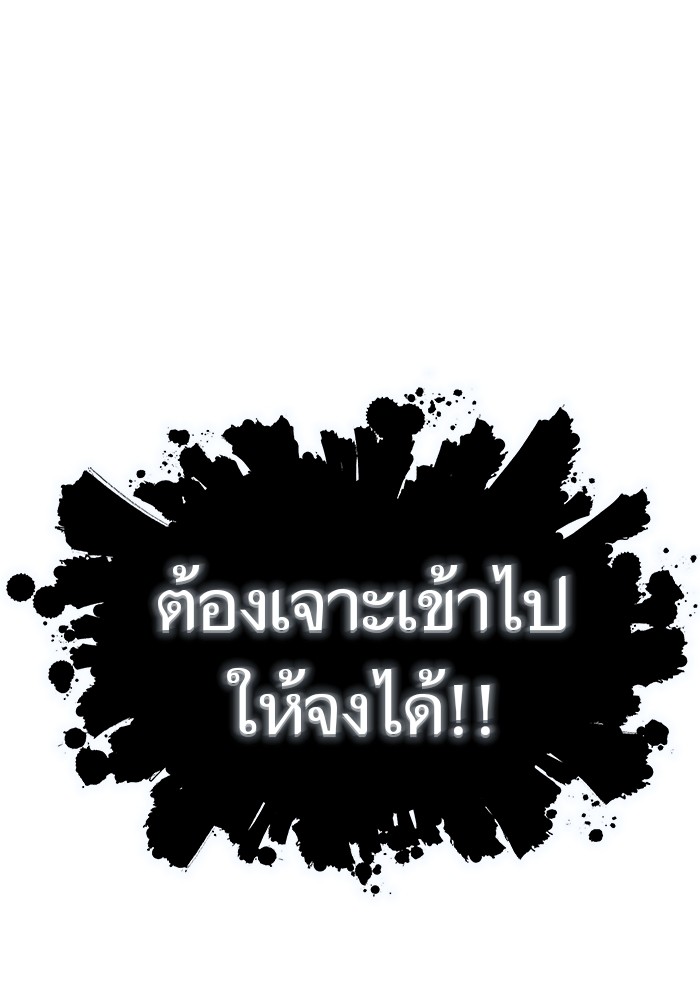 หน้า 201