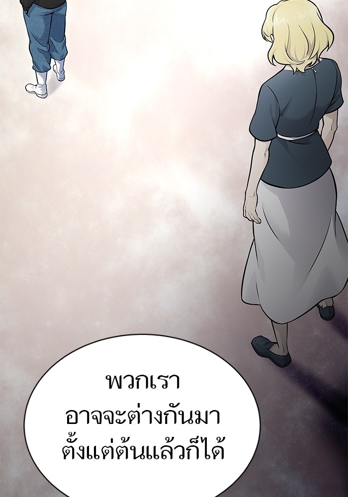 หน้า 201