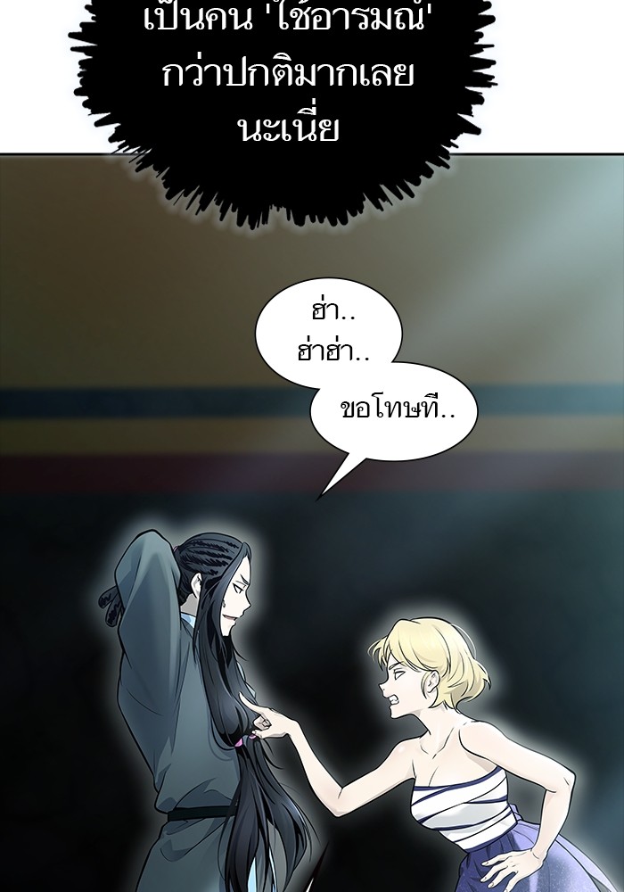 หน้า 205