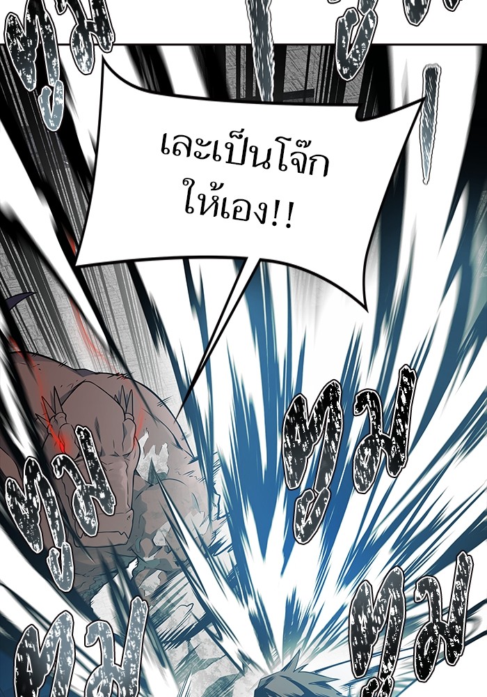 หน้า 207