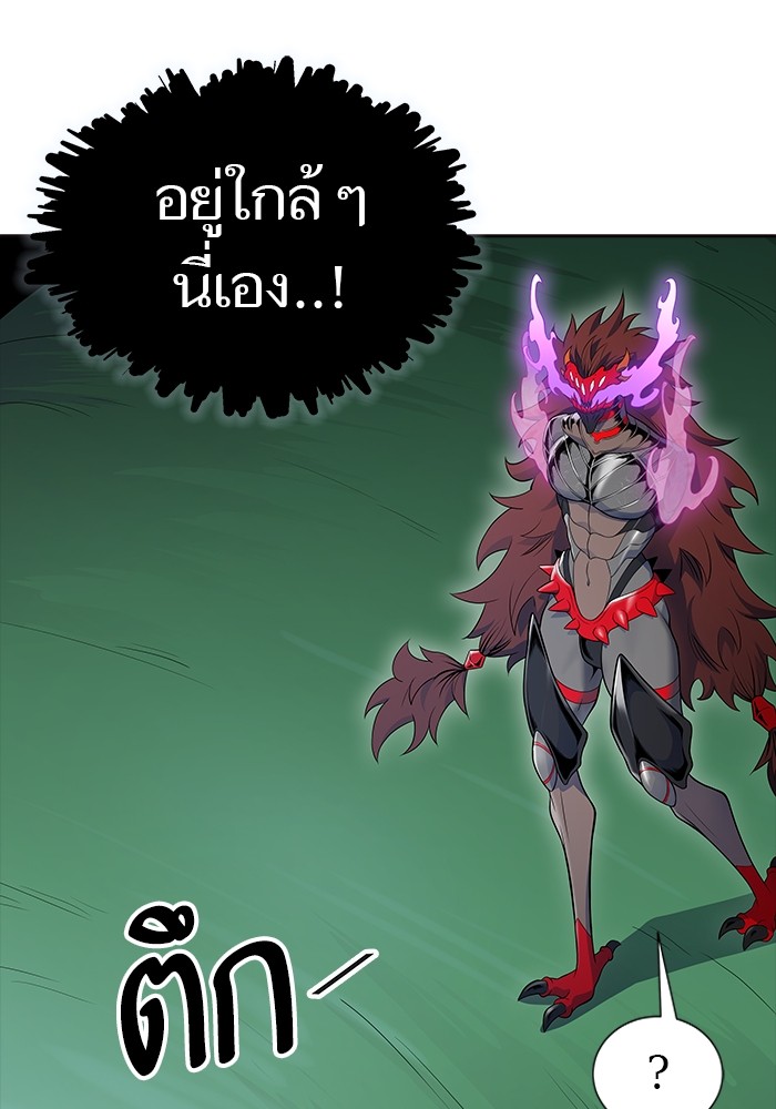 หน้า 210