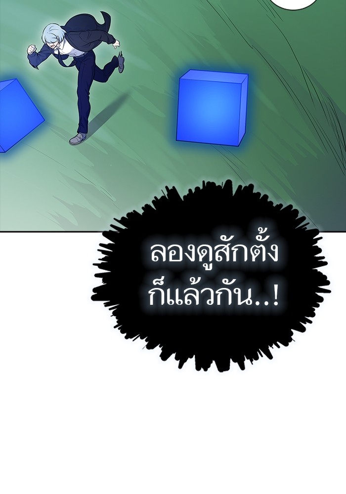 หน้า 211