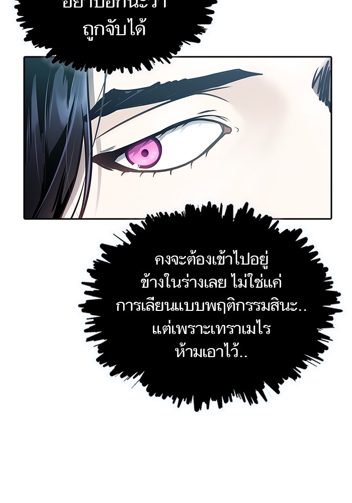 หน้า 211