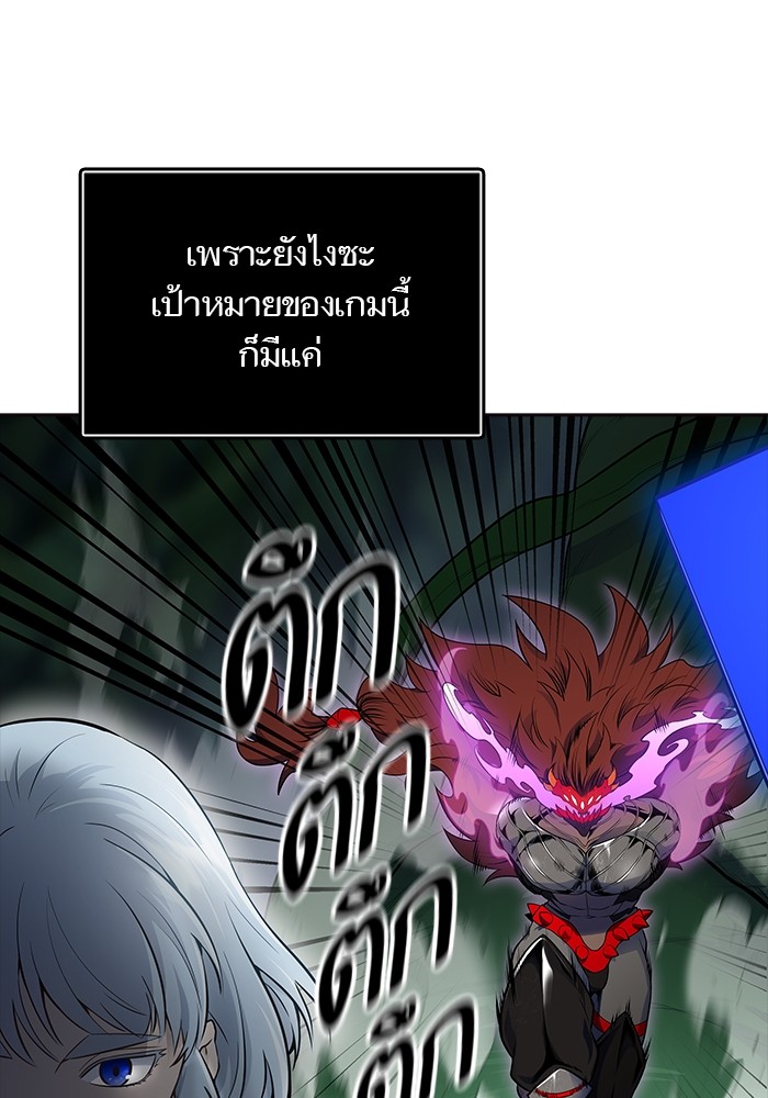 หน้า 212