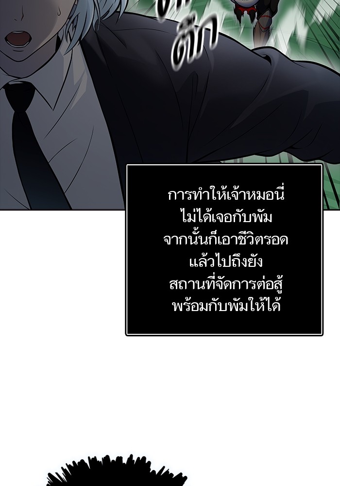 หน้า 213