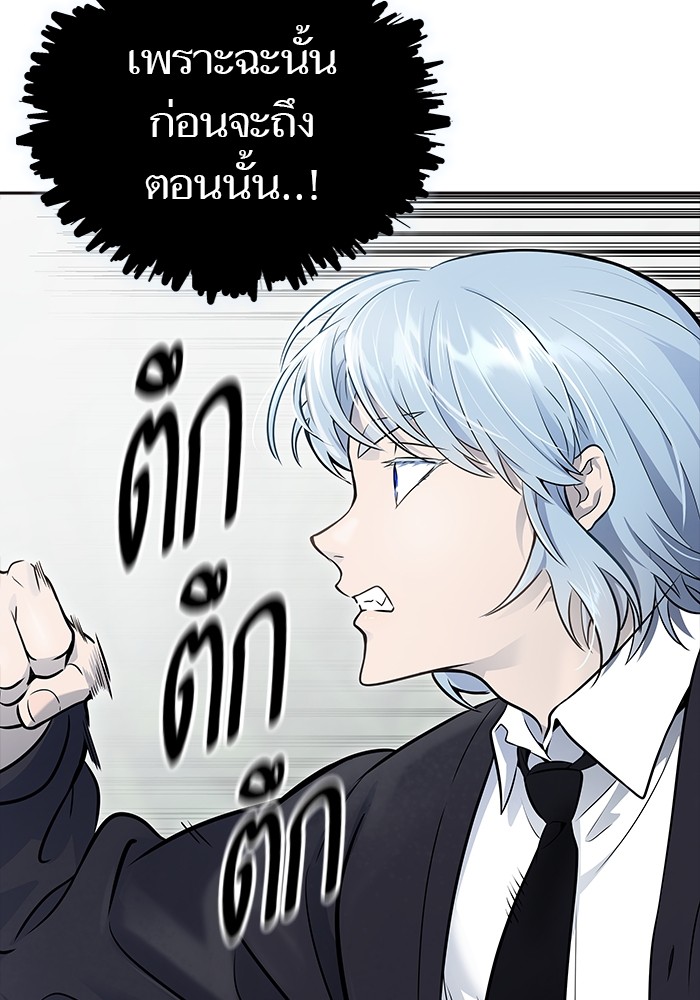 หน้า 214