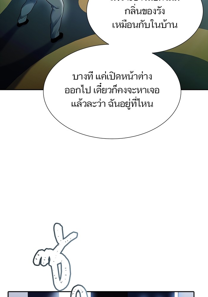 หน้า 214