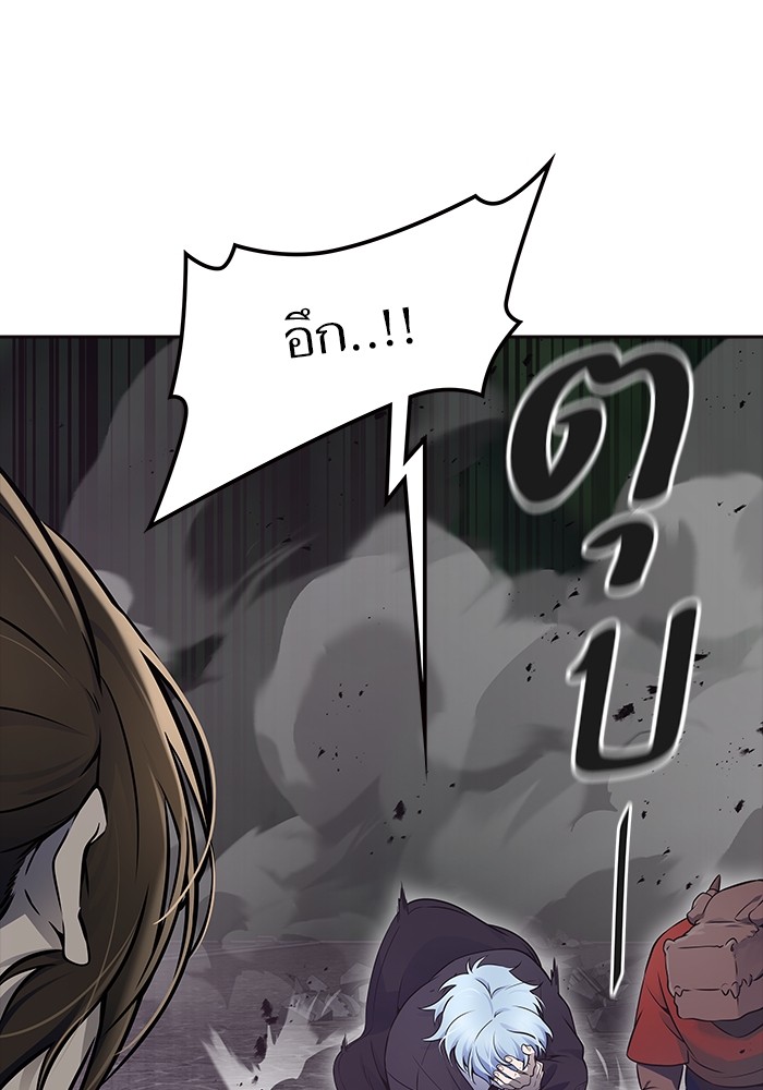 หน้า 214