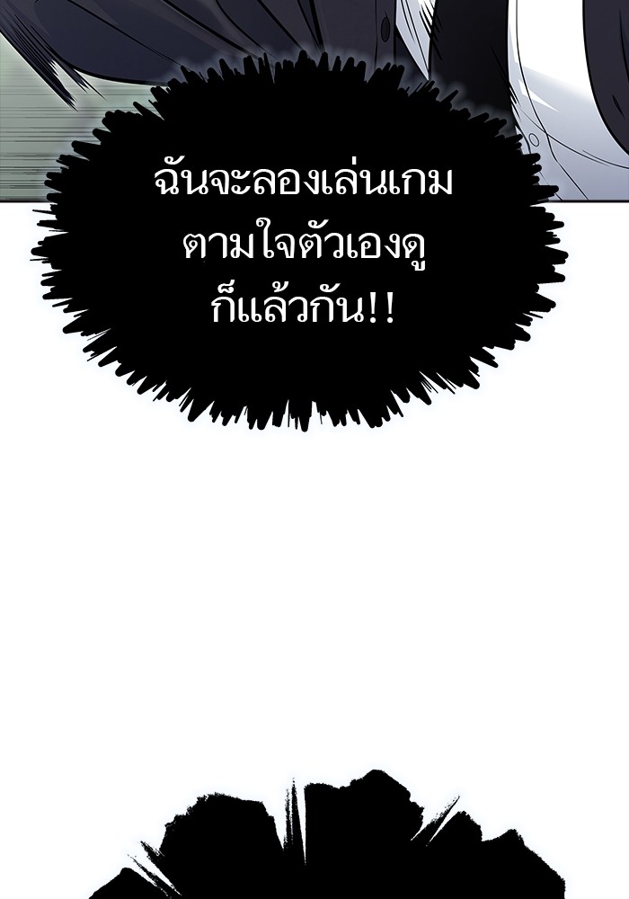 หน้า 215