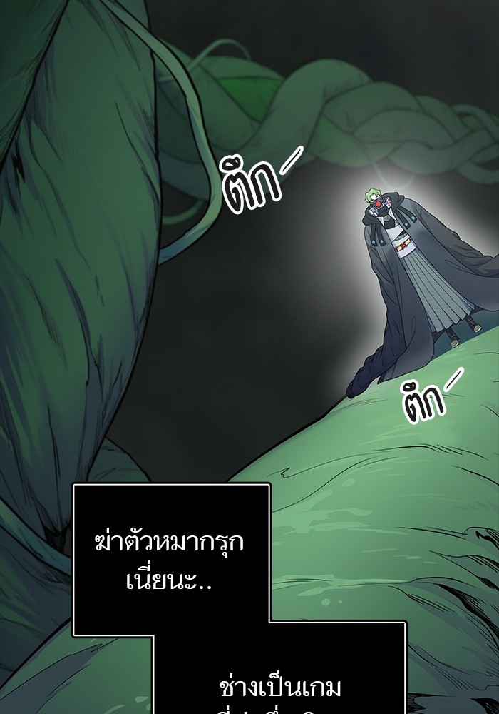หน้า 215
