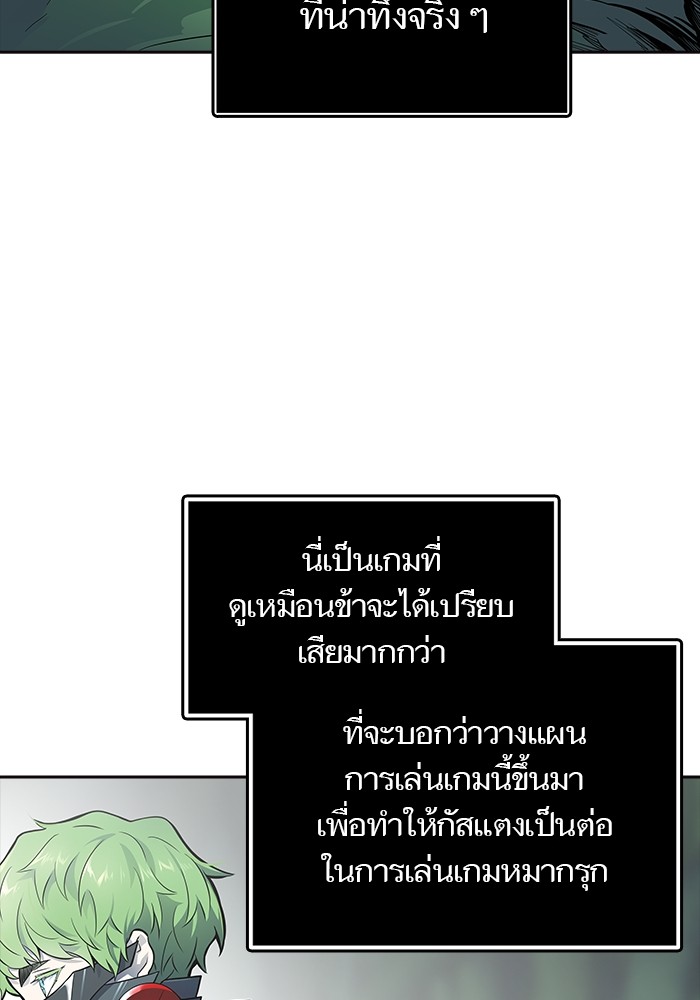 หน้า 216