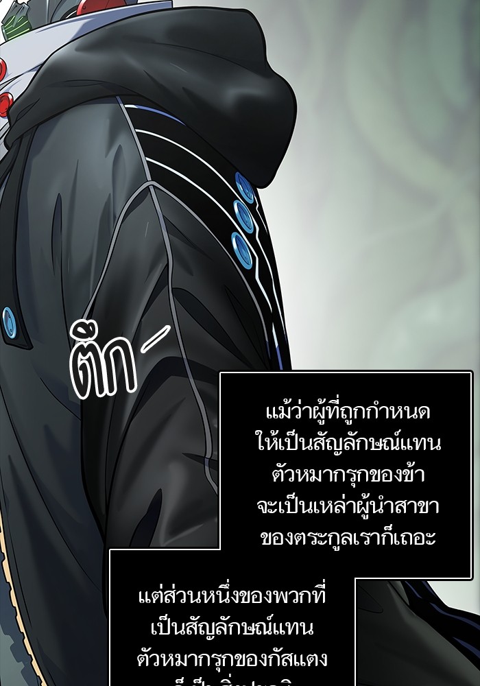หน้า 217