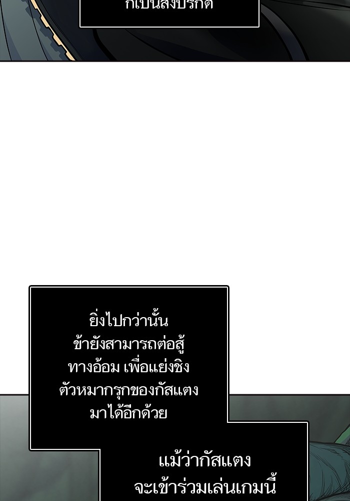 หน้า 218