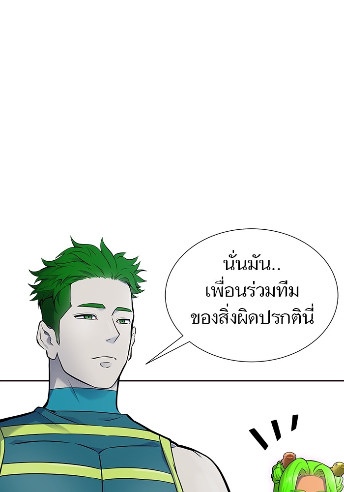 หน้า 219