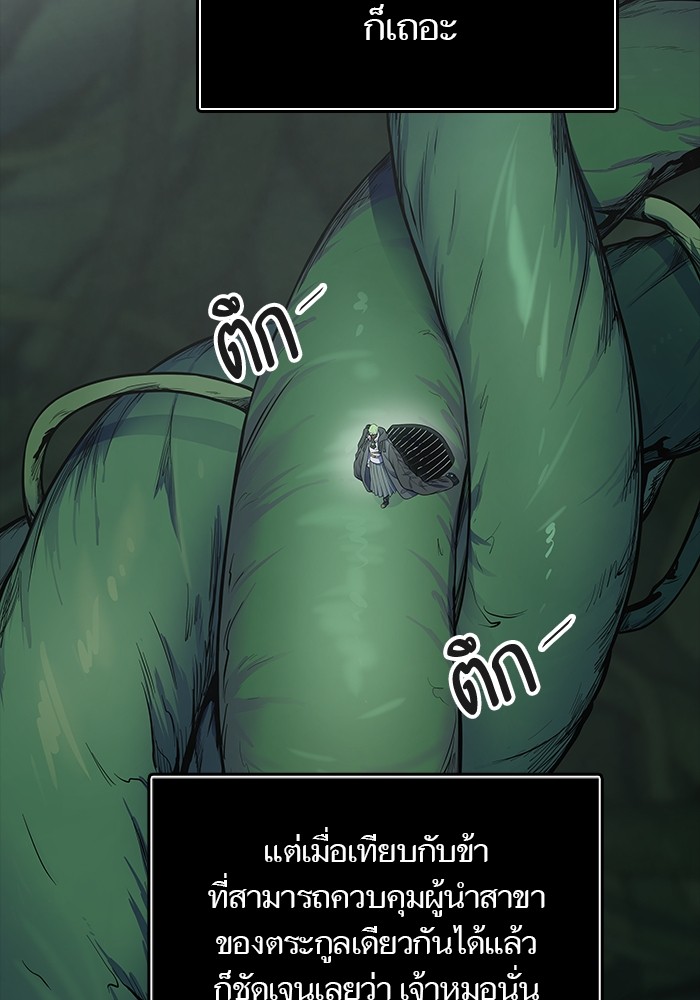 หน้า 219