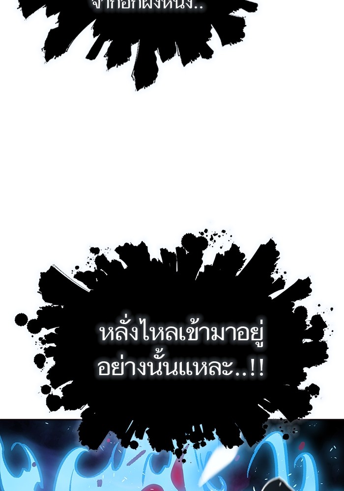 หน้า 219