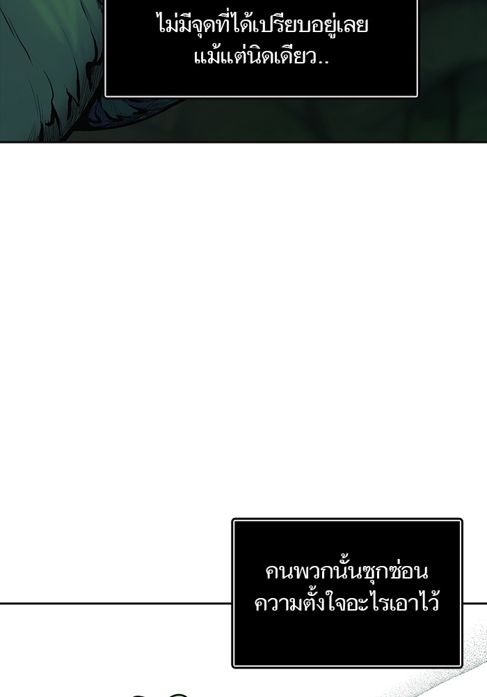 หน้า 220