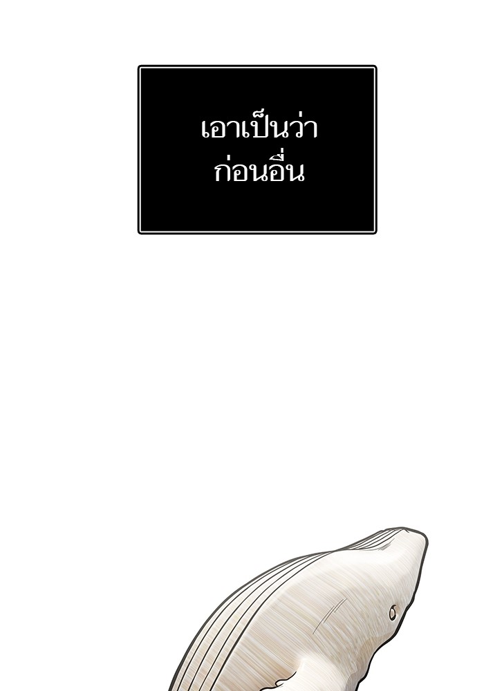 หน้า 222