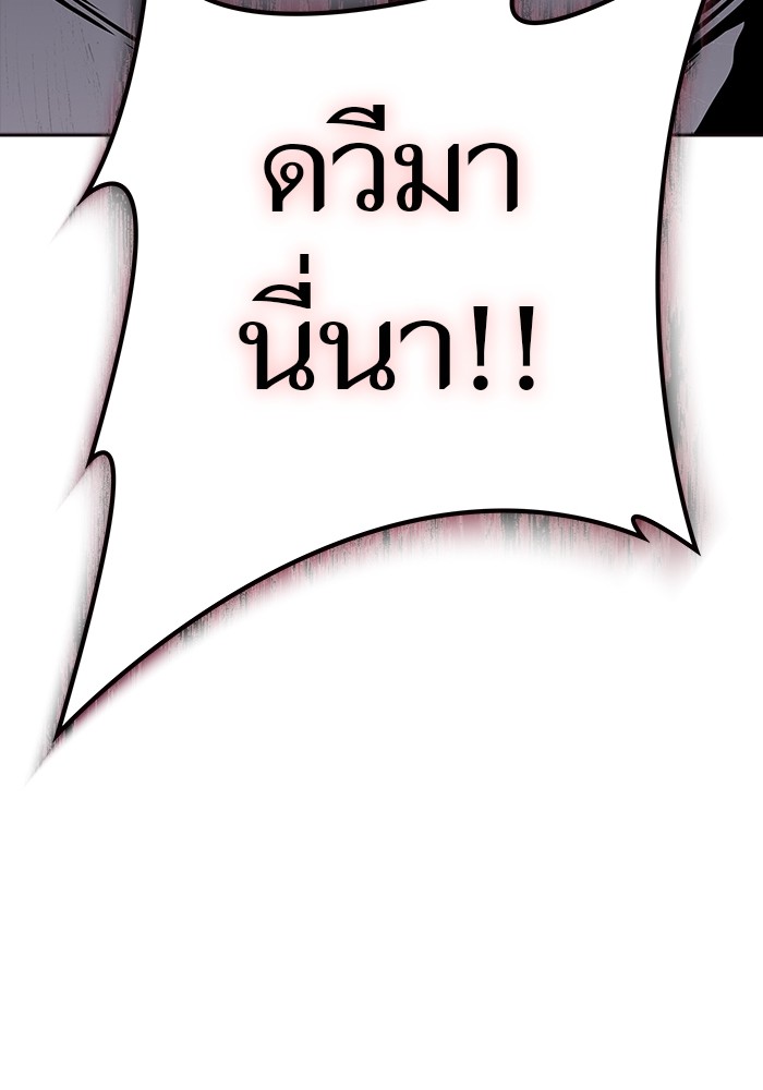 หน้า 223