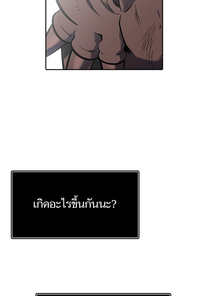 หน้า 223