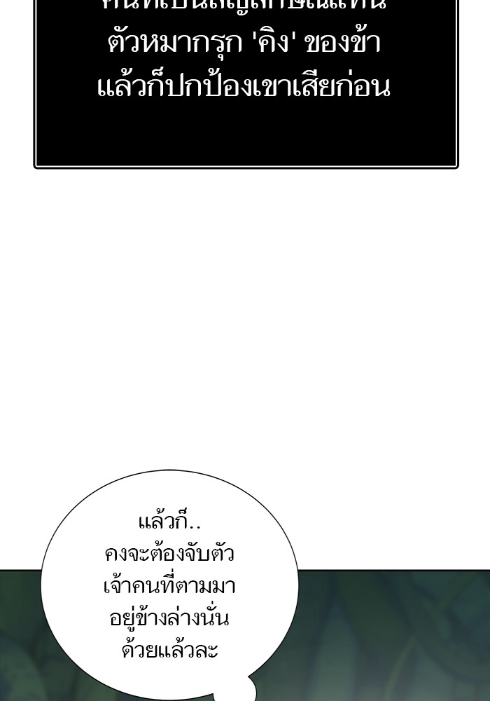 หน้า 224