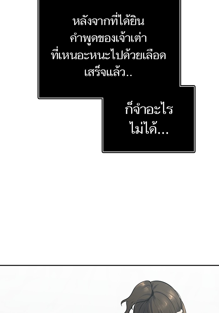 หน้า 224