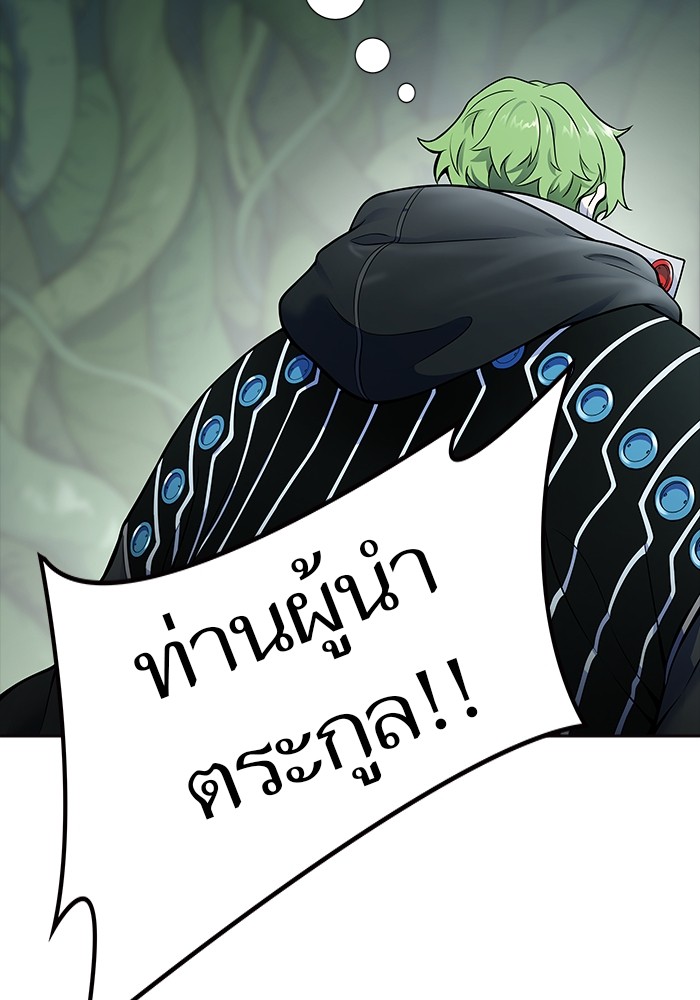 หน้า 225