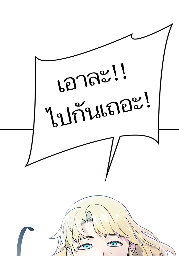 หน้า 225