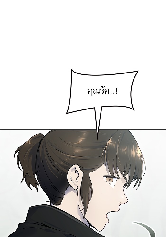 หน้า 226
