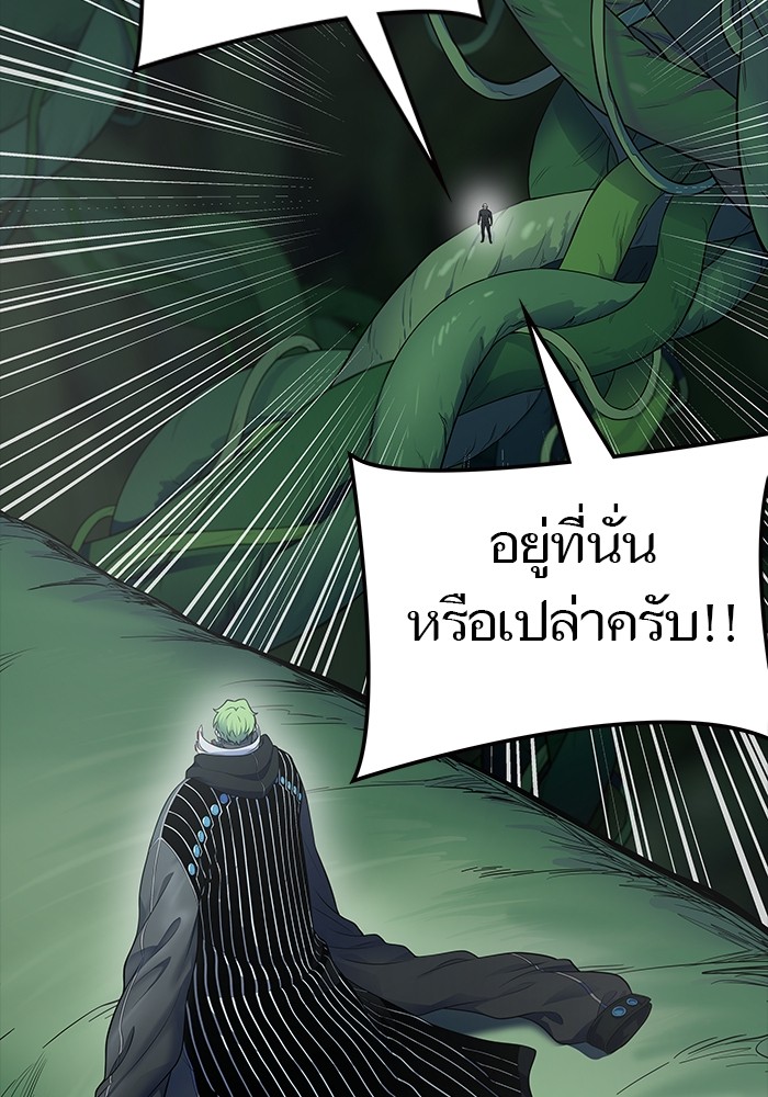 หน้า 227