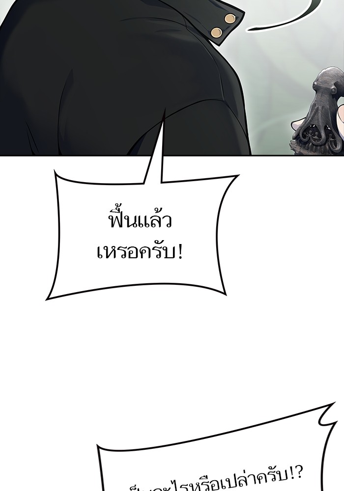 หน้า 227