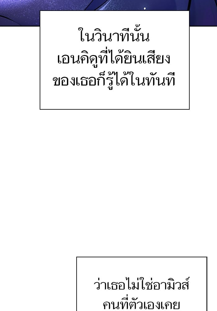 หน้า 227
