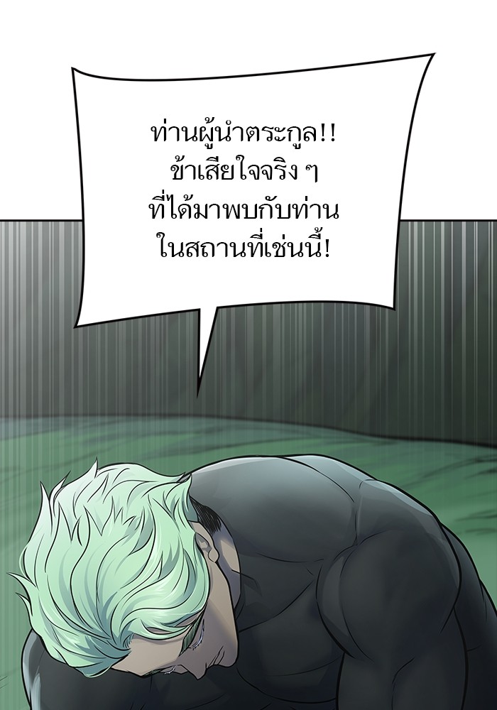 หน้า 229
