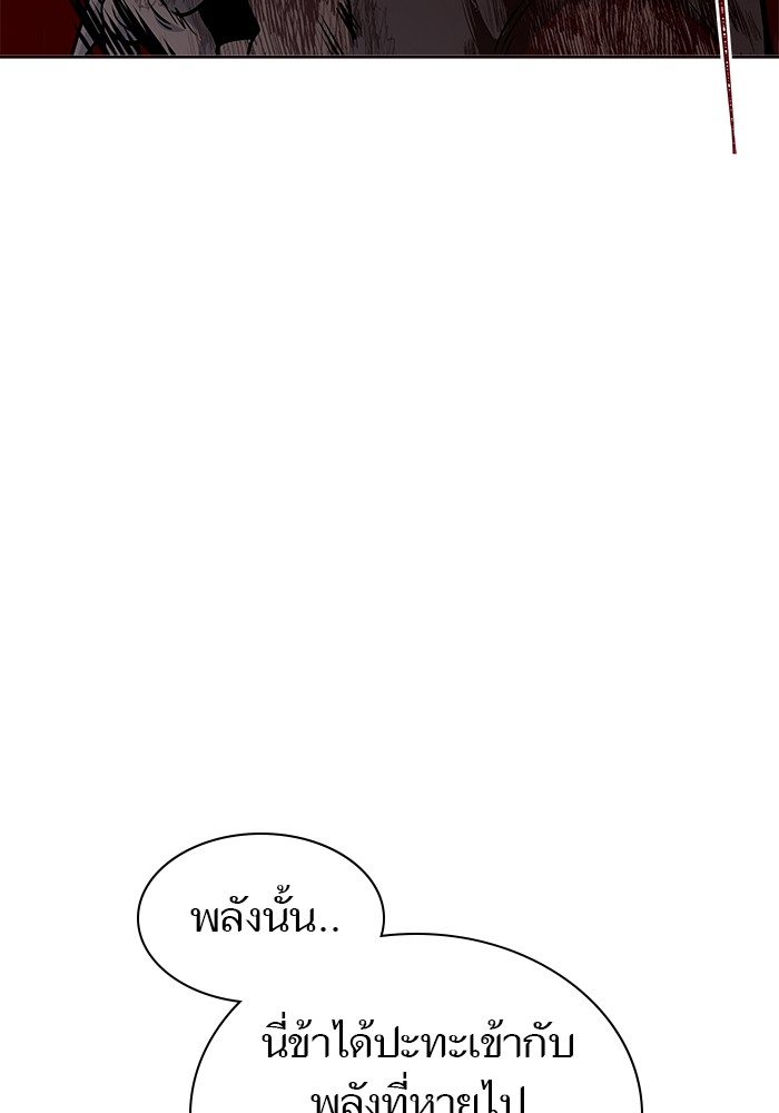 หน้า 230