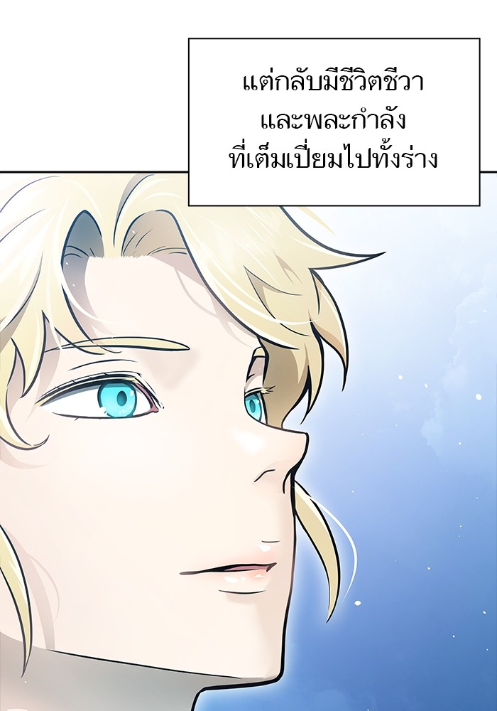 หน้า 230