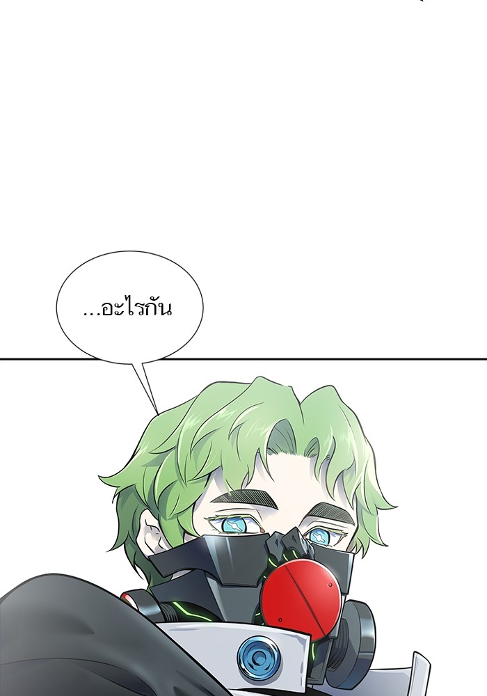 หน้า 231