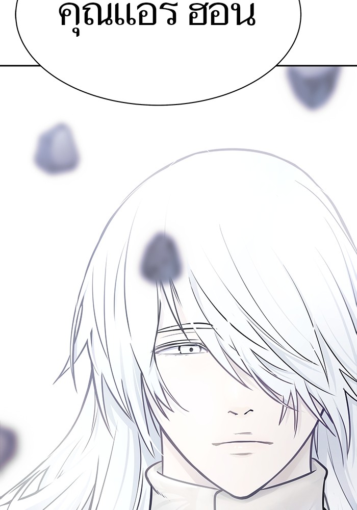 หน้า 231
