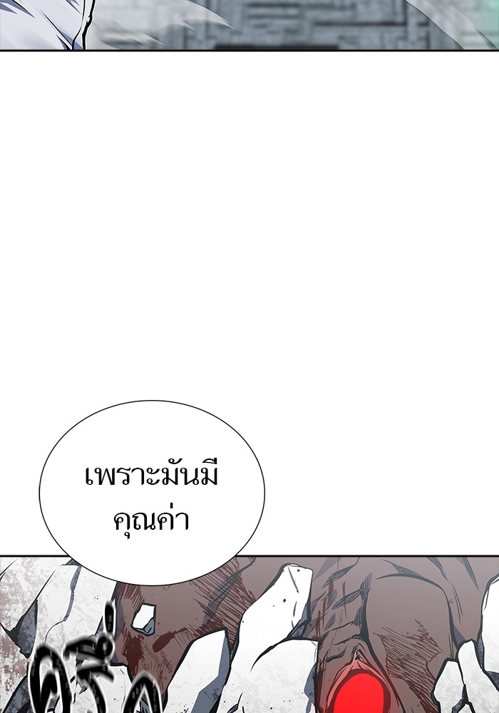 หน้า 232