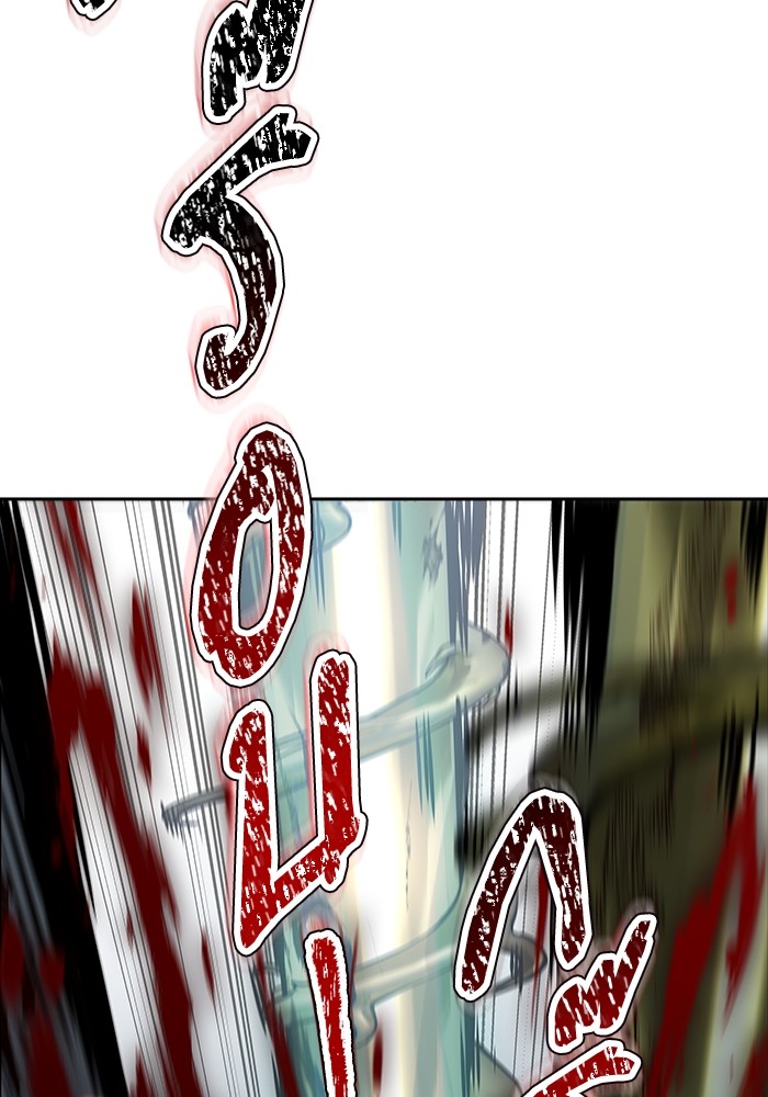 หน้า 236