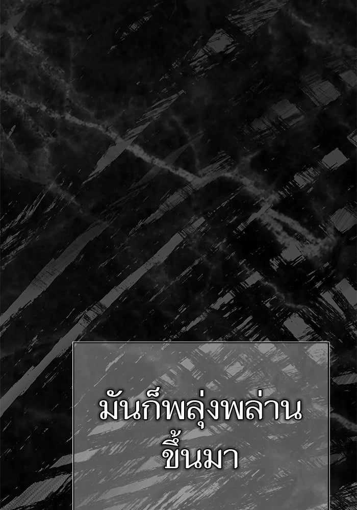 หน้า 239