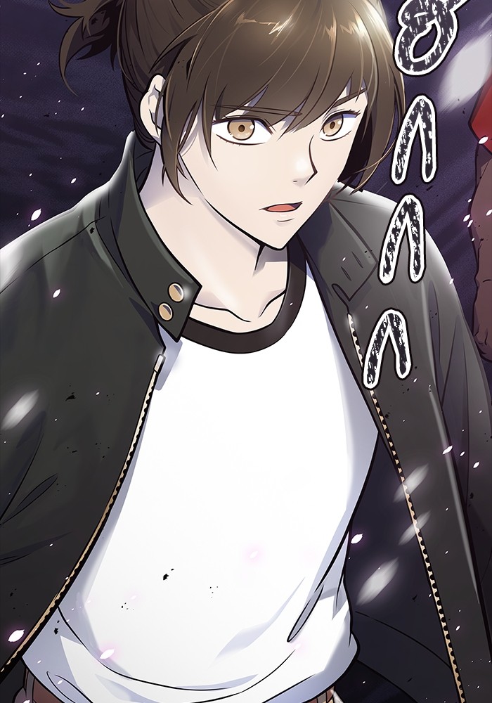 หน้า 263