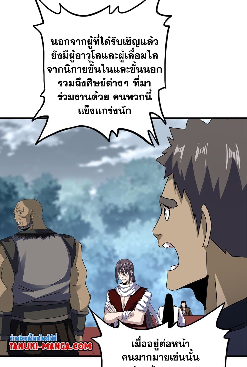 หน้า 30